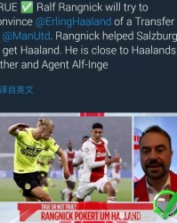 22, 切尔西锋霸怒射中柱遗憾  